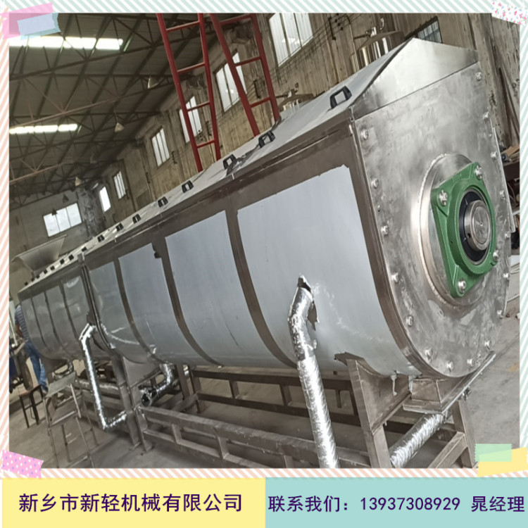 蔬果預(yù)煮、漂燙、殺青機(jī)